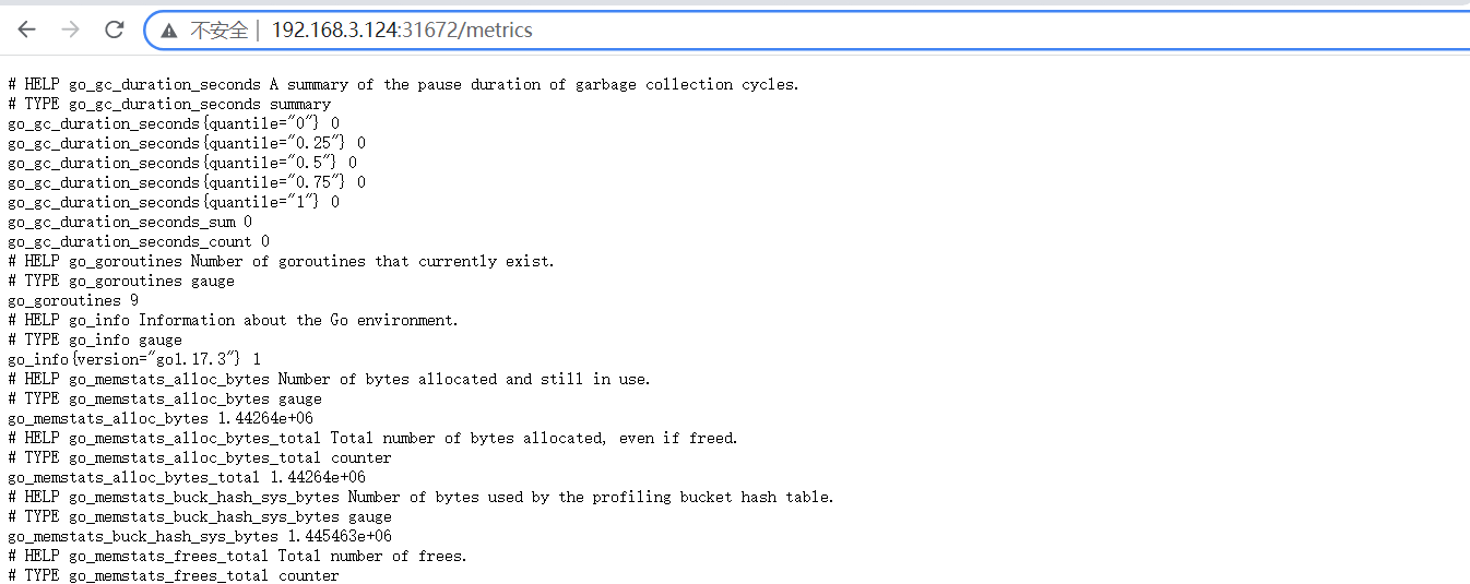 image-20220315160606061