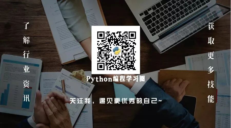 ios framework 调用第三方 framework_Python基础：标准库和常用的第三方库