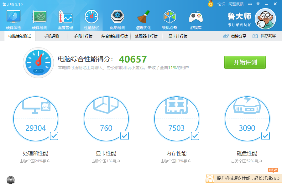 d6b0c7309b28f1a3142a7aab5cc1c500.png