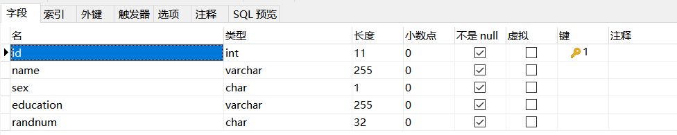 image-20210413154433632