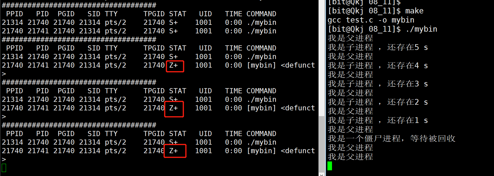 image-20220811215419924