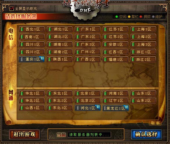d6bba8516e6eaa4da3d94ff947e9ab44.png