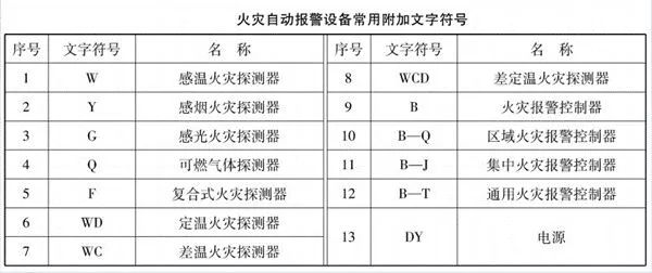d6bbdac02801d2717131e5f689ef6d20.png
