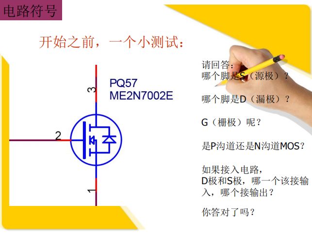 d6c0801aee5ec0074188adc01b3dfe24.png