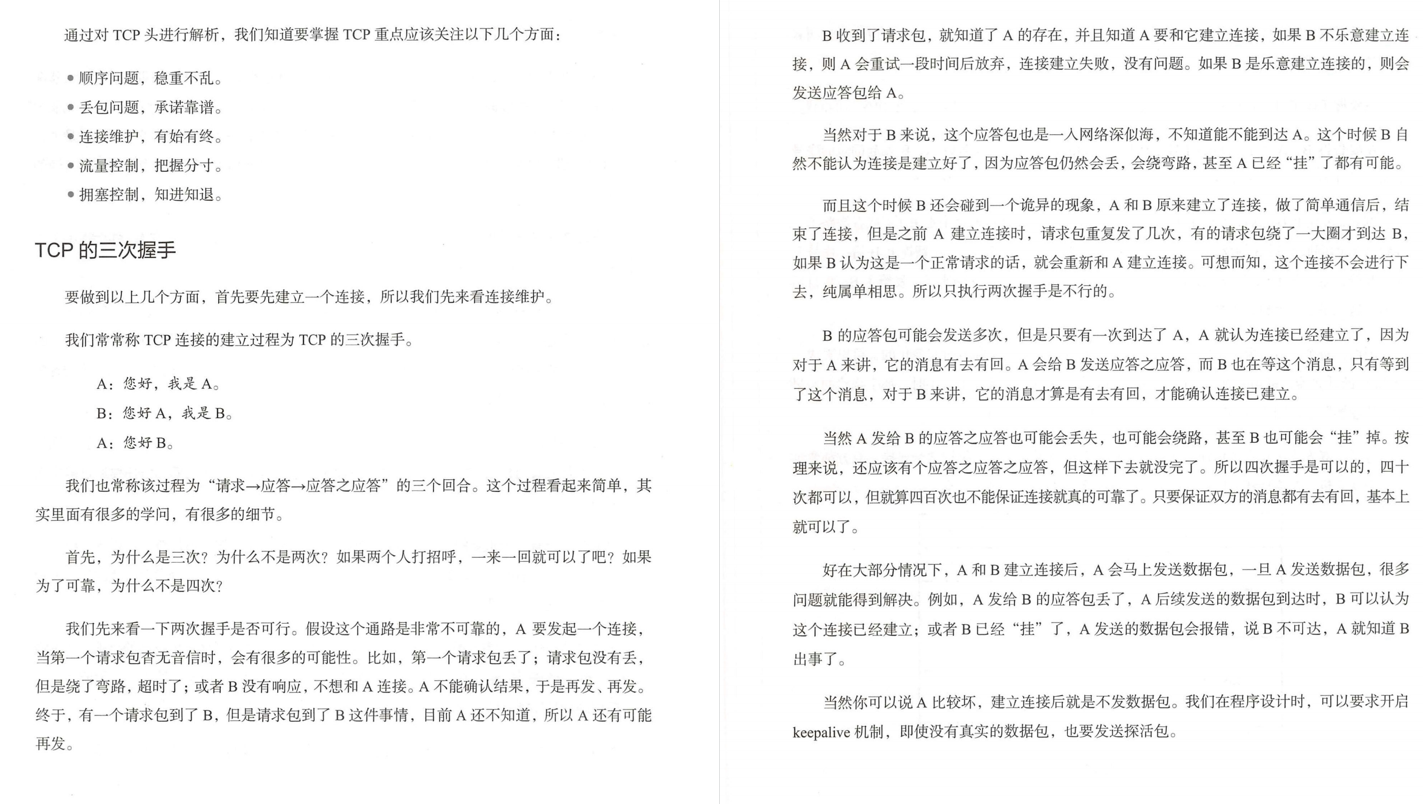 d6c7b0f499f2ce781ae13867ea108d45.png