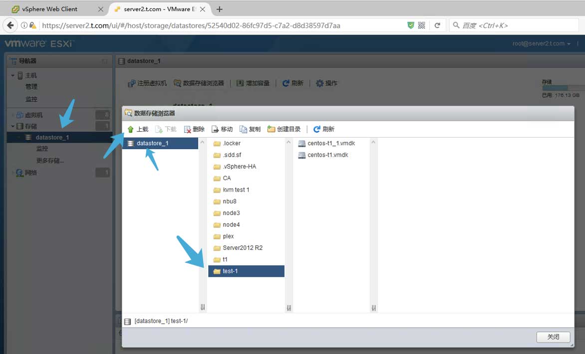 Перенос esxi на kvm