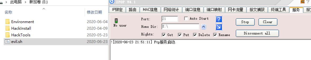 d6cd552e9611cfc0d2e35c330ee5e1fc - Windows&Linux文件传输方式总结