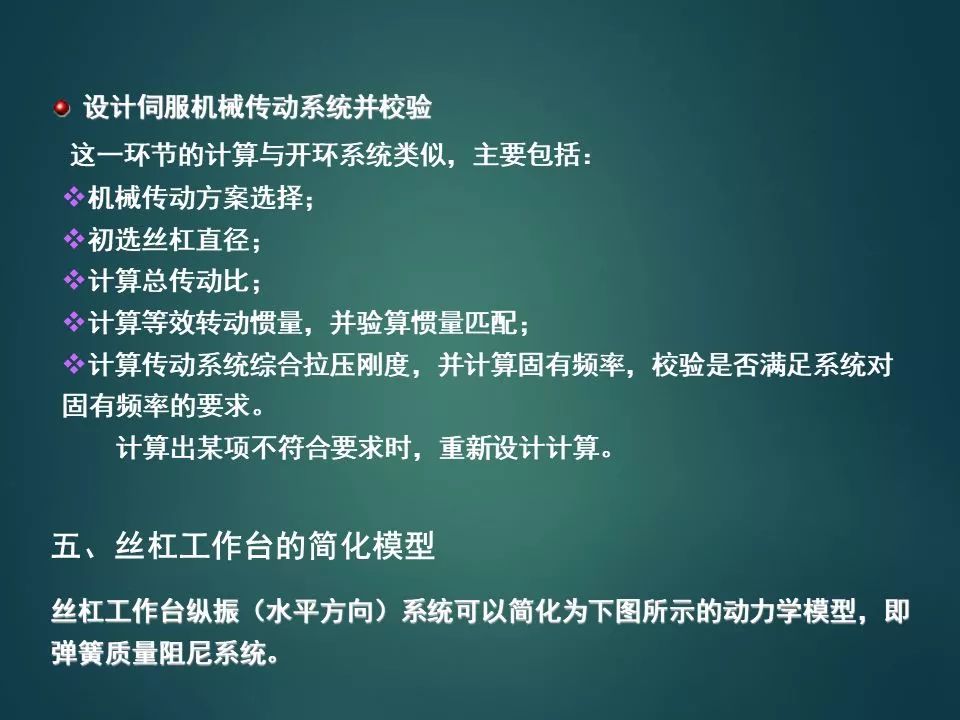 d6ce3844cb35fa4ef35ad8cfe1605380.png