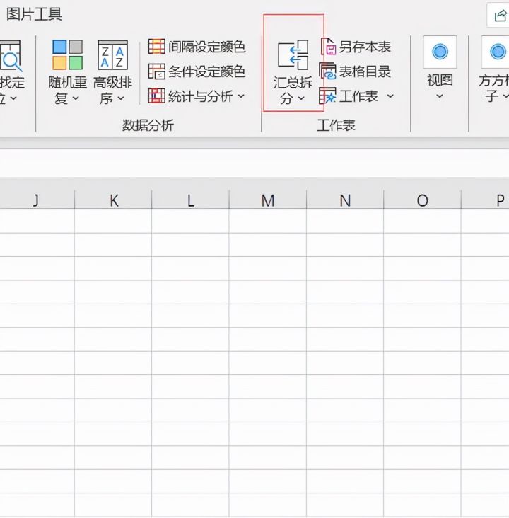 d6d0b6833215080ee2f10ab141812181.png