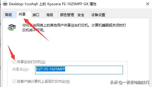 d6d7d995dc21d8c19ade715eb5afb5d5.png