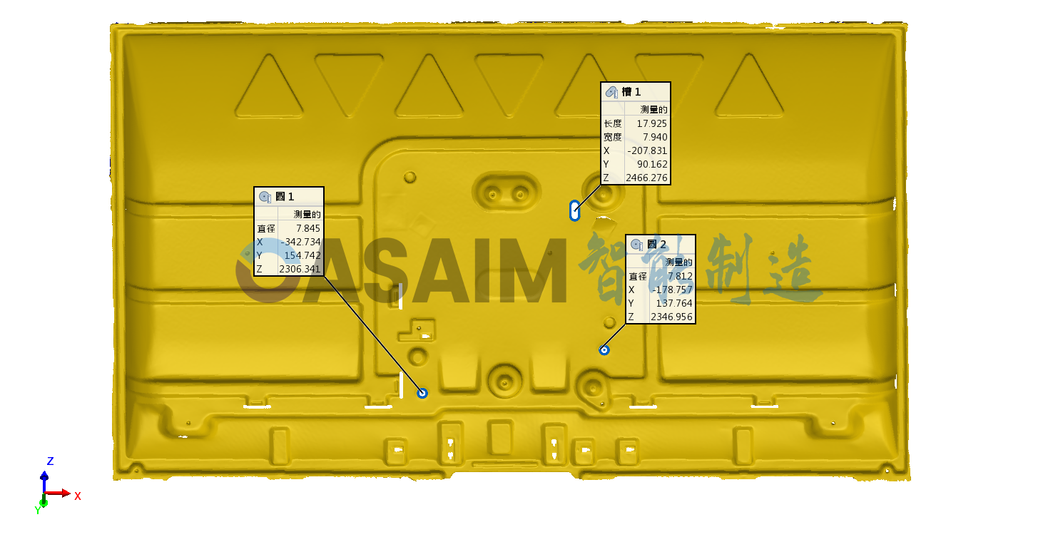 CASAIM自动激光3D测量系统助力海外家电组装企业IQC来料检测装配尺寸测量