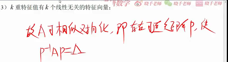 image-20230217090948706