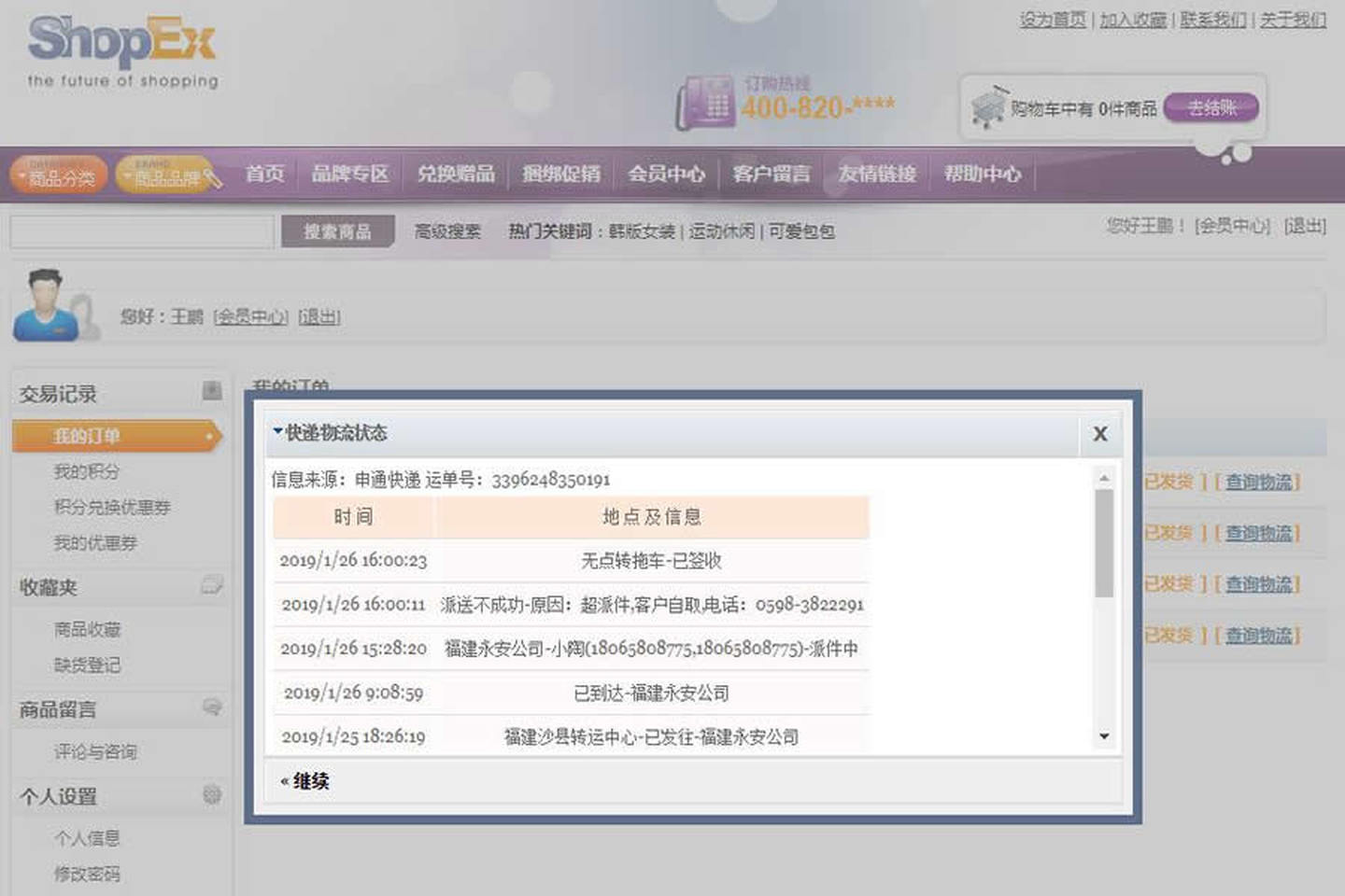 d6de289bd671b037f6ce7babf2b17775.png