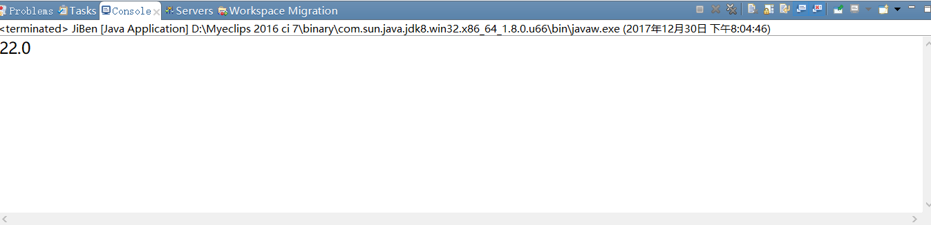 d6dfda41913f67a9596b5978efd33b9b.png