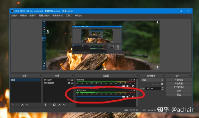 直播微信下载软件安全吗_微信直播下载安装_微信如何直播软件下载