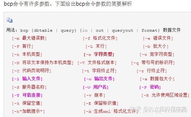 d6e50700faa1fb391c10b409e8061acc.png