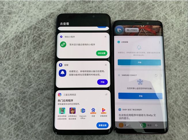 安卓9全局圆角三星s9升级最新系统oneui体验安卓90带来哪些惊喜