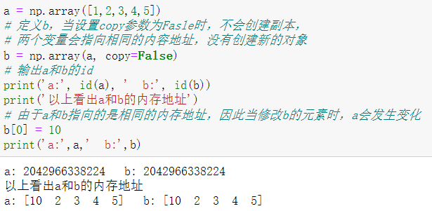 15np+pandas+matplotlib