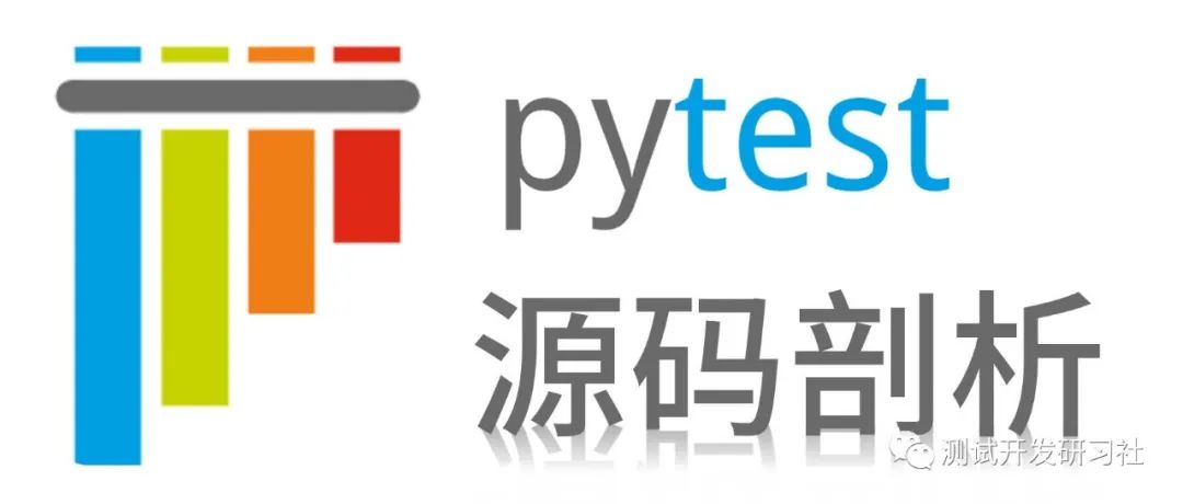 pytest的<span style='color:red;'>内</span><span style='color:red;'>置</span><span style='color:red;'>插</span><span style='color:red;'>件</span>盘点8：terminal