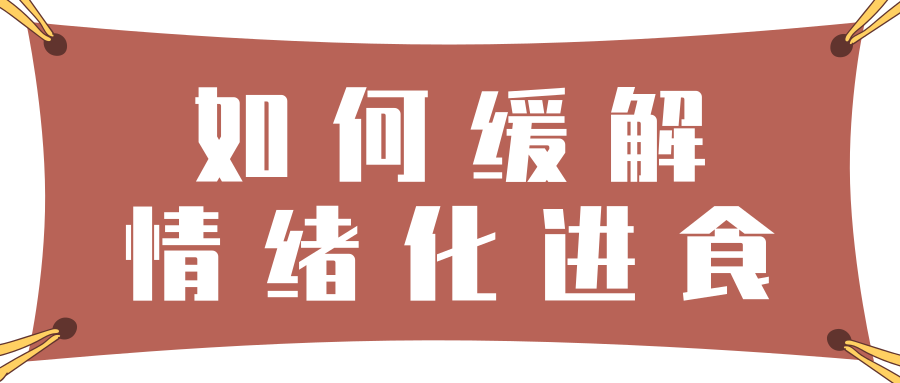 d6f636b64095e480da859e5e445aa5ea.png