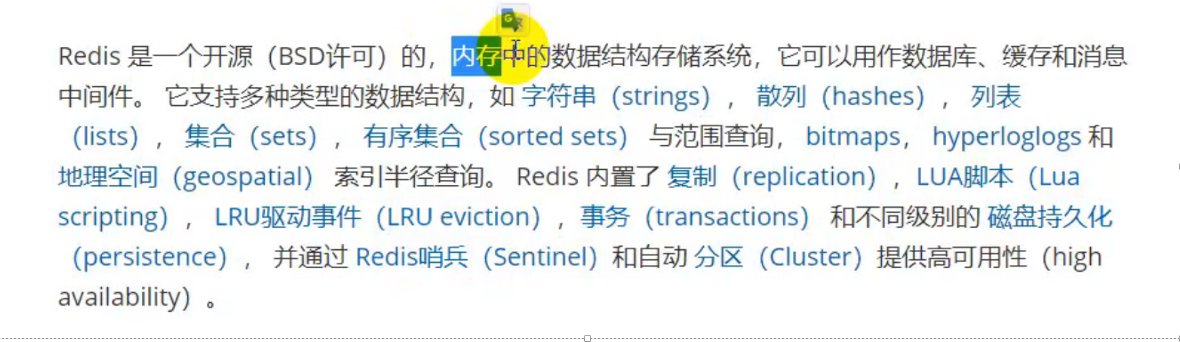 image-20211006195929959