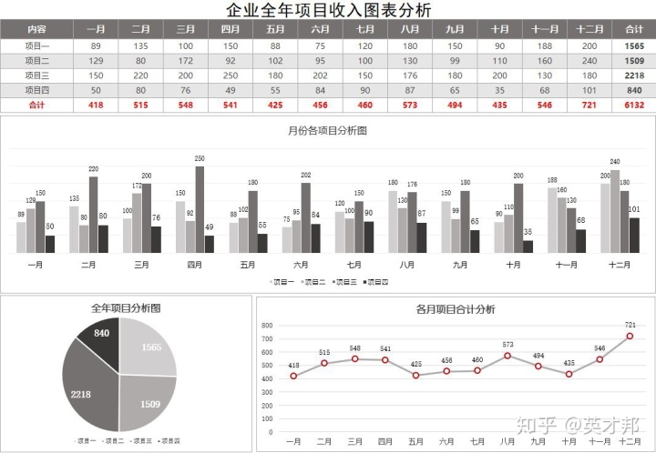 d6feb827966cfc8c660a9247ecb67cf9.png