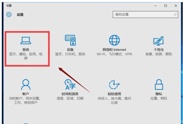 计算机字号调整,解答如何调整电脑字体大小