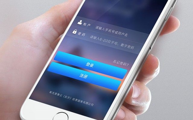 2023年最值得关注的APP开发工具