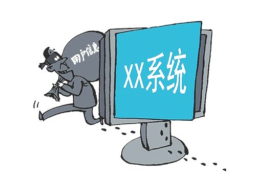 d7096ba52fc1f8520ae953b9e0e61888.png