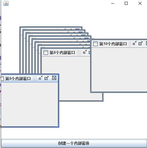 java面板中添加面板_如何把窗体加入面板中 java