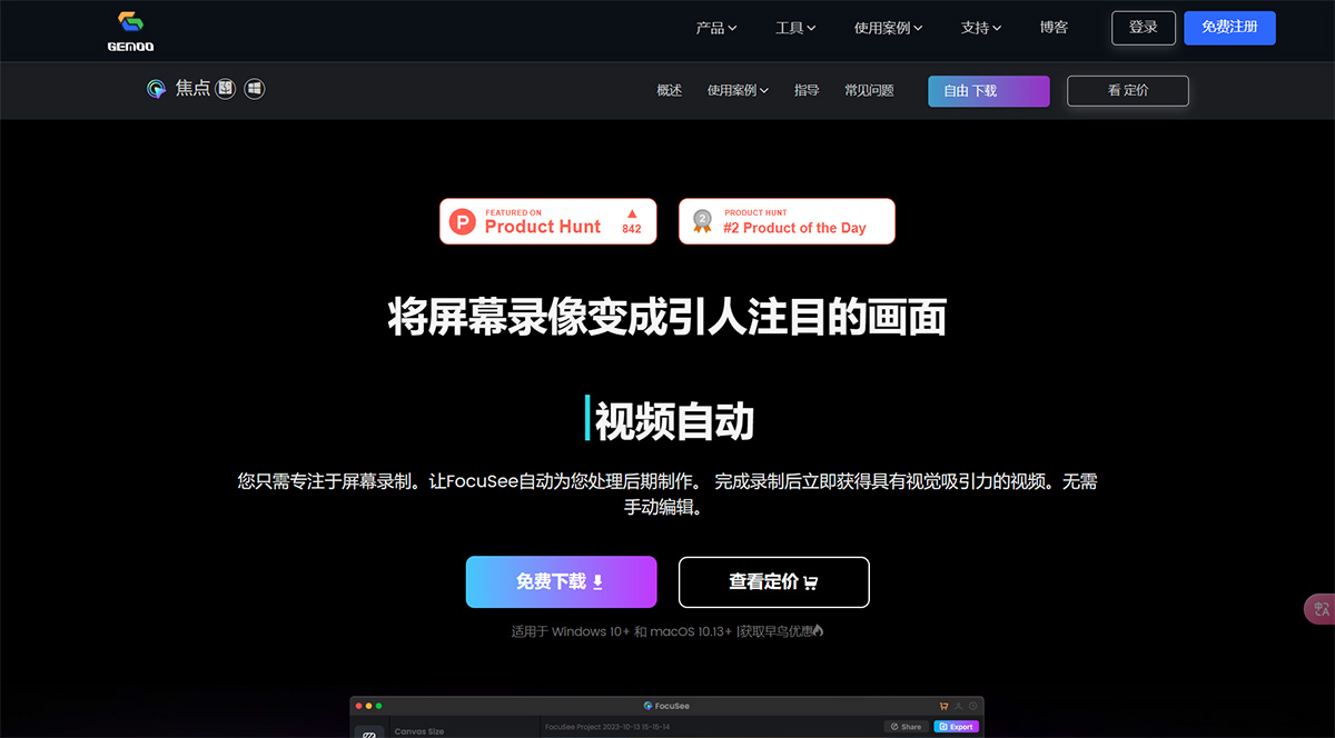 其他#媒体-csdn博客