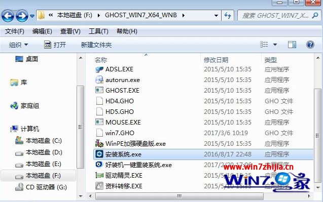 d71f1305f70fe26c1513bb6c4a786472.png
