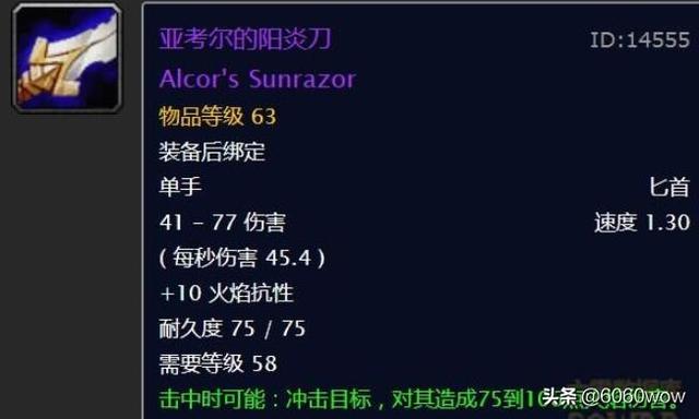 rust如何进枪战服魔兽怀旧服6060魔兽教你如何获得史诗