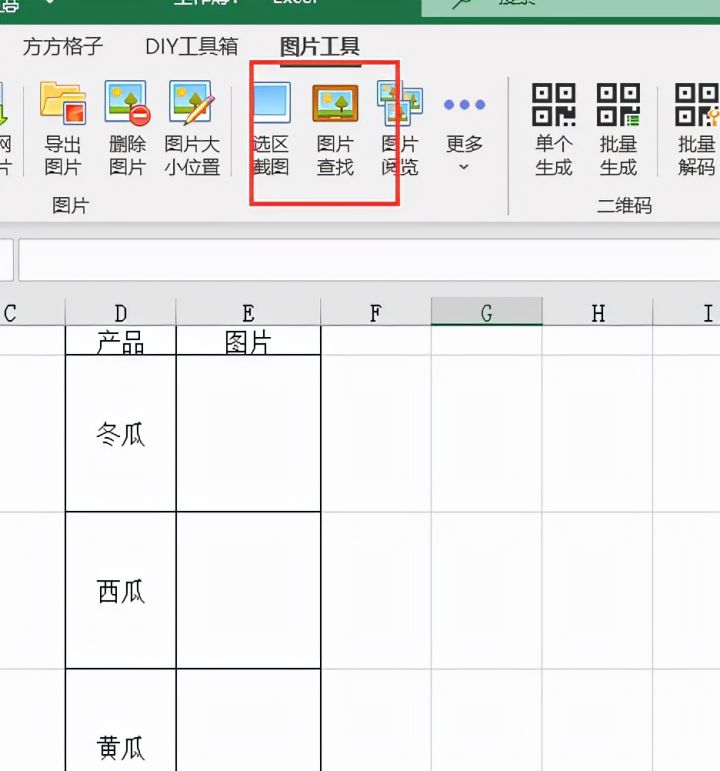 d7236626633bf765ffbb90644c38cf91.png
