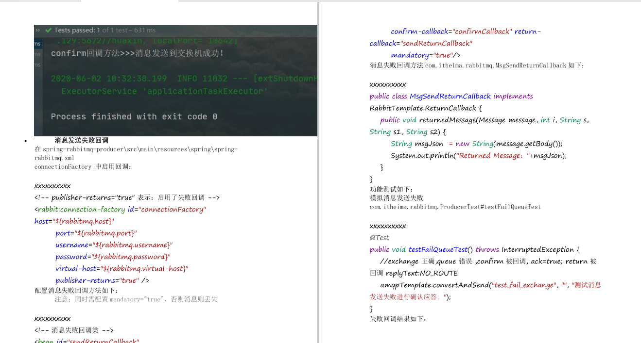 太狠了！阿里大牛纯手写RabbitMQ 笔记，GitHub 70K+星，有点东西