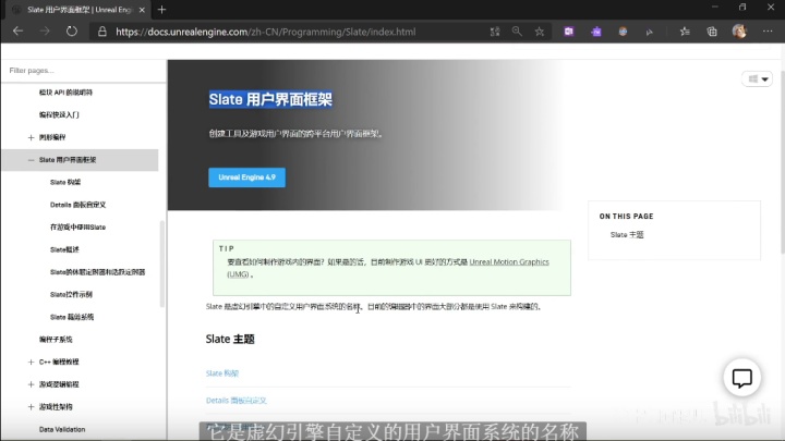 d72644dc8de1df87449e876eca71ac78.png