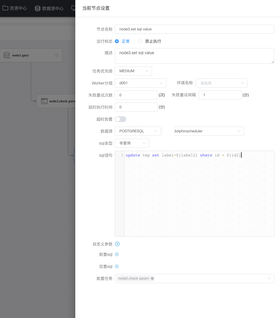 d7273e4df617292b745cf96e1e199f88.png