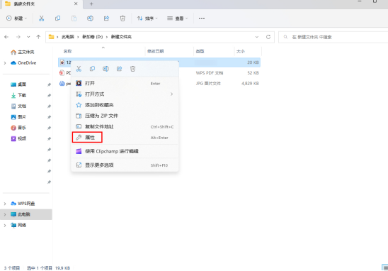 d72d531ea1515e36e18d91ba18c3009d.png