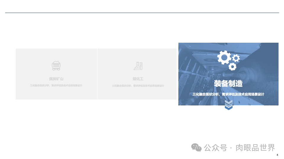 d72e4d3dcd209f88298f1da37a3b1990.png