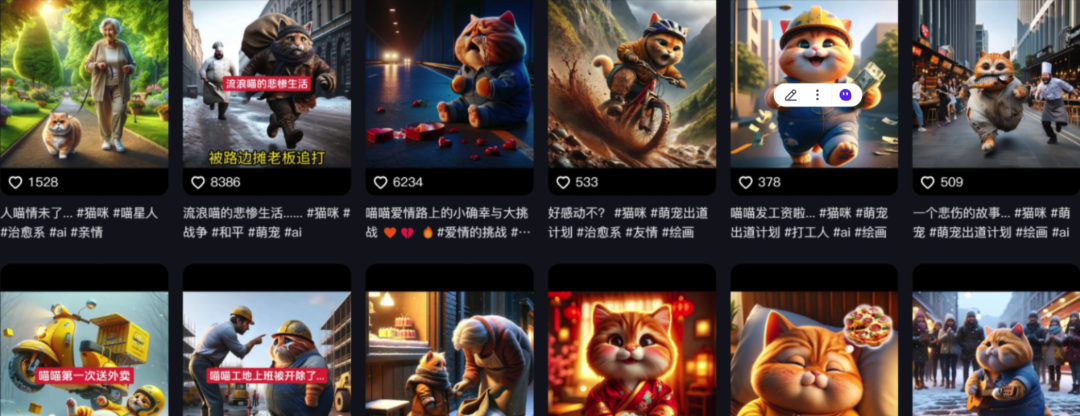 d72f3770a4d256d5c92bed777b67f802.png
