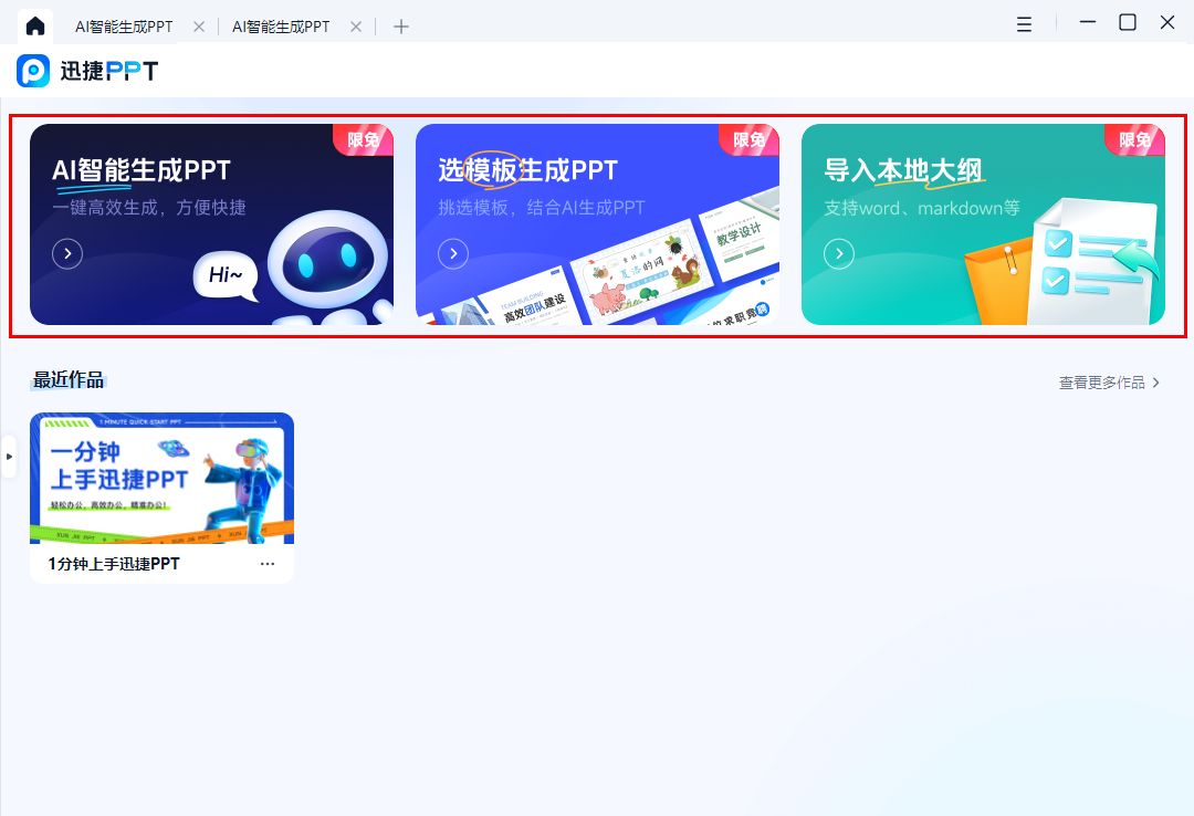 d730ce5b30e509f6c9aa8651e1fd9aab.jpeg