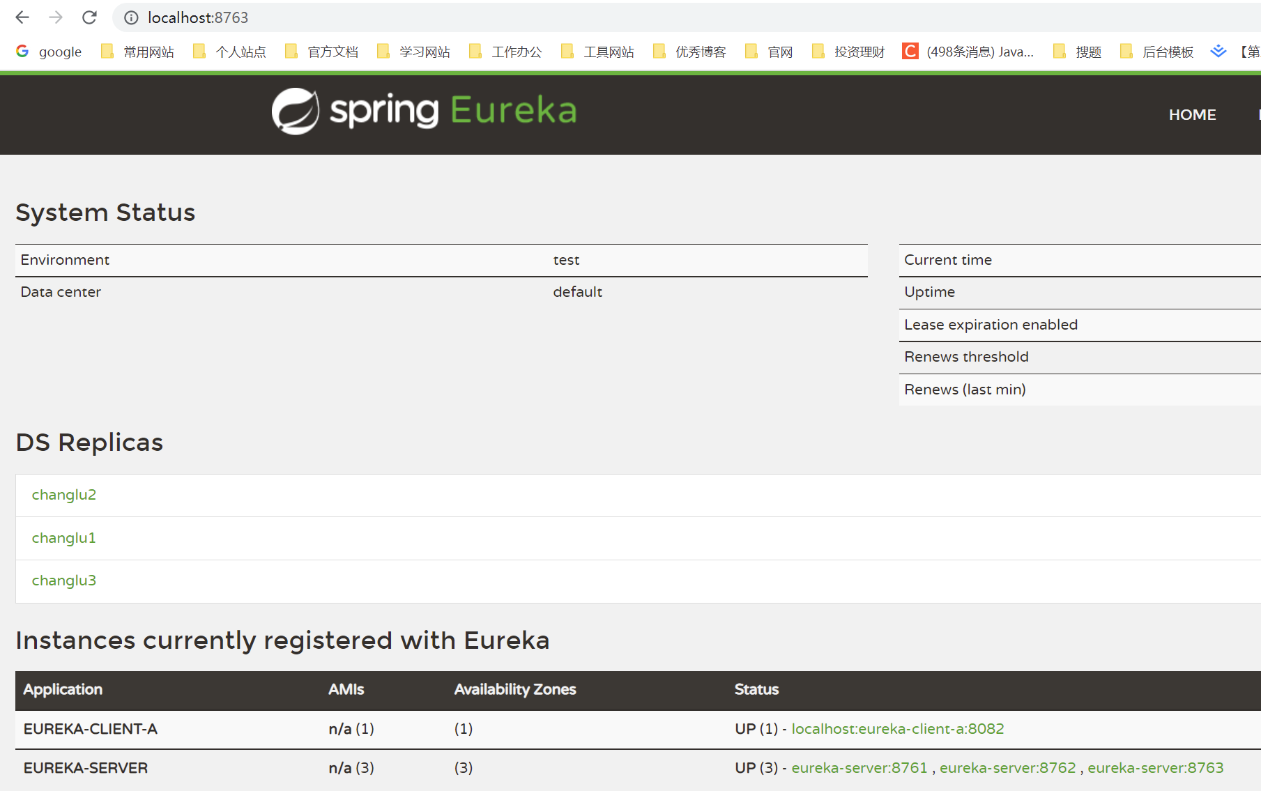 image-20220703212802482