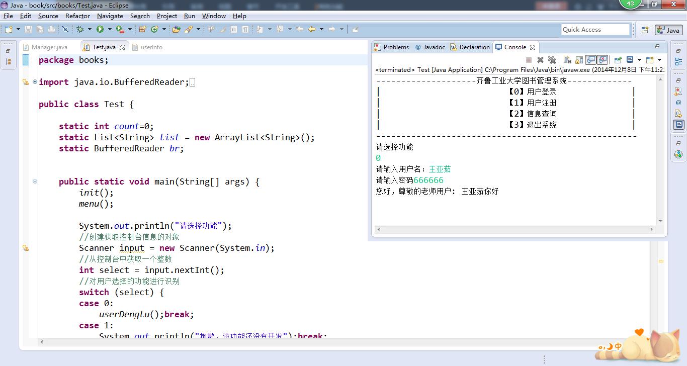 d734df917720cf882bdda12be9b837b4.png