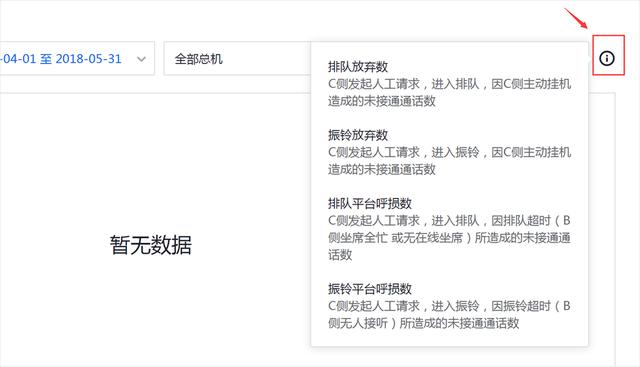 d737d3f682b33c23ef3b9cdb4bb80539.png