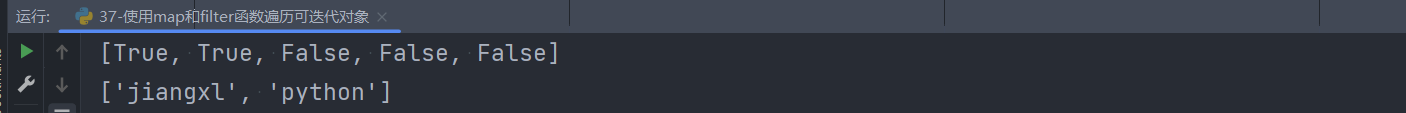 第43讲： Python使用map和filter函数遍历可迭代对象