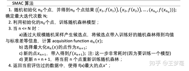 d73b04f9bee546a32547d9c0b25ece29.png