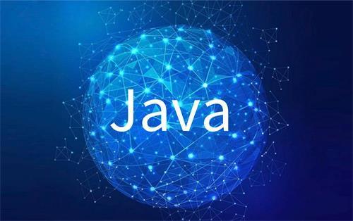 java代码_Java 代码优化