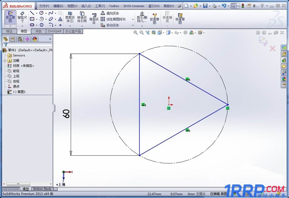 SolidWorks怎么建模三角椎体? sw画正四面体的教程