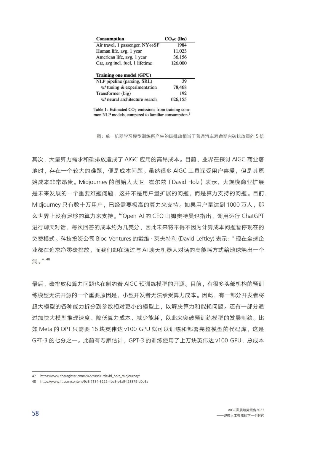 d73f13d7d0bcc070b02e859d3ec0a054.jpeg