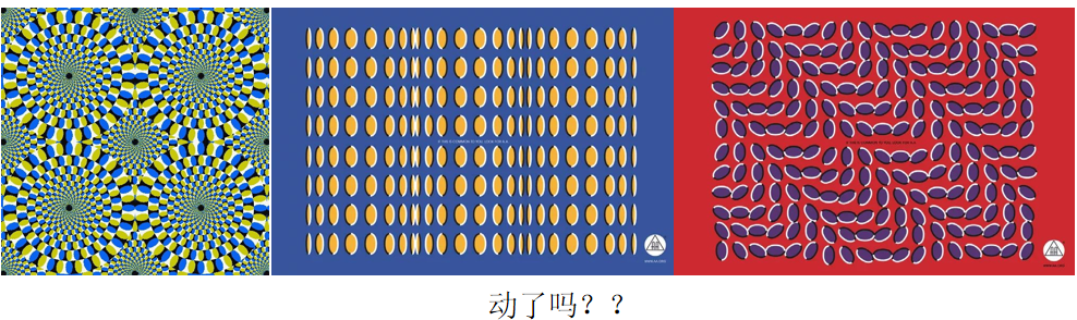 image-20210607145934829